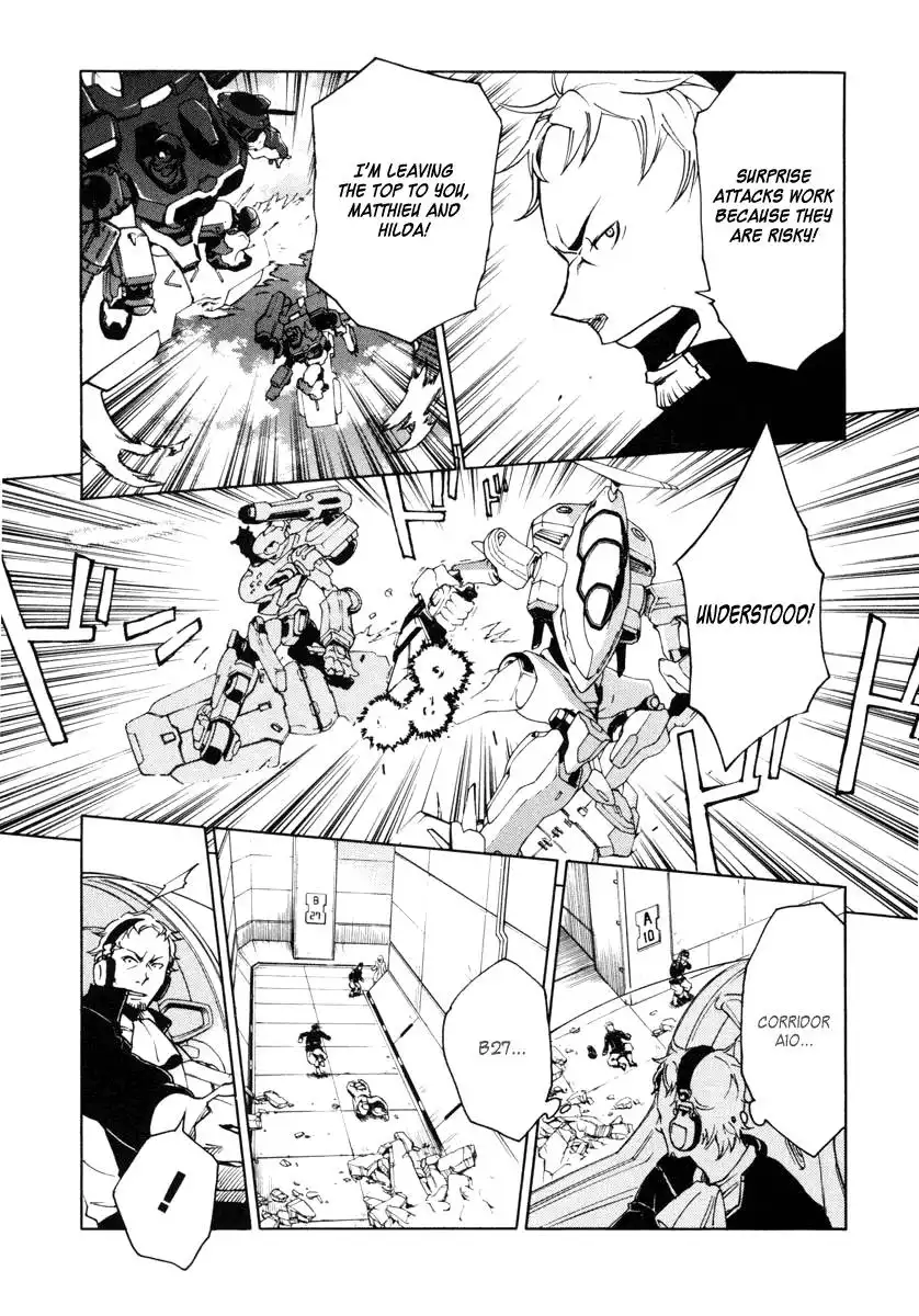 Eureka 7 Chapter 11 18